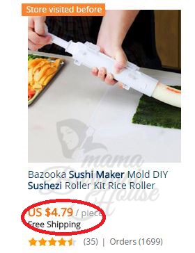 panduan buat duit dengan ebay 2017