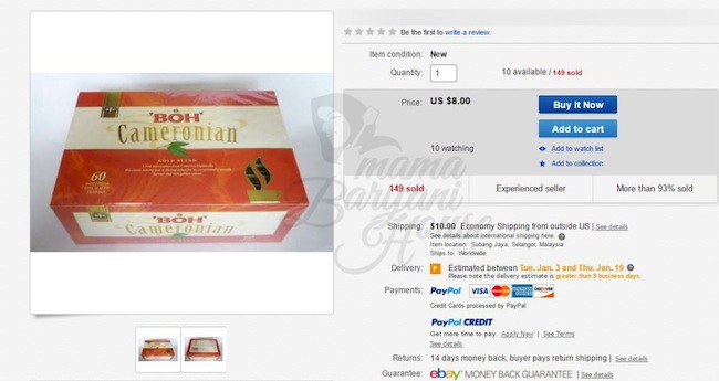 buat duit dengan ebay 2017