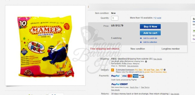 buat duit dengan ebay 2017